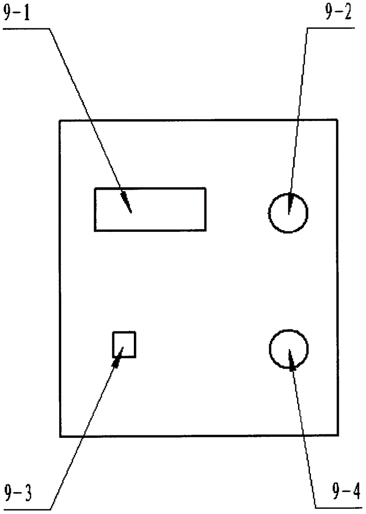 Automatic blood mixing shaking device for clinical laboratory