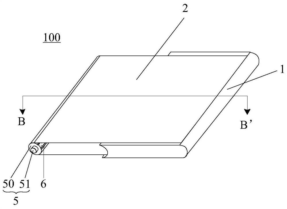 Display device