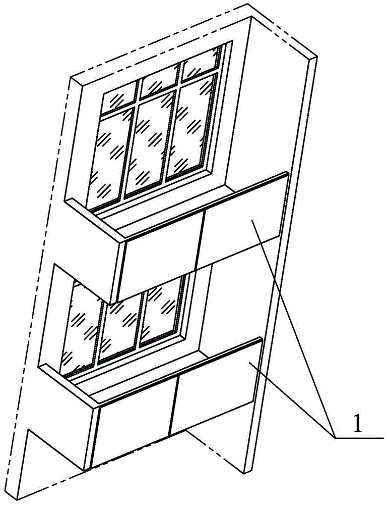 A balcony mosaic photovoltaic power generation system and its preparation method