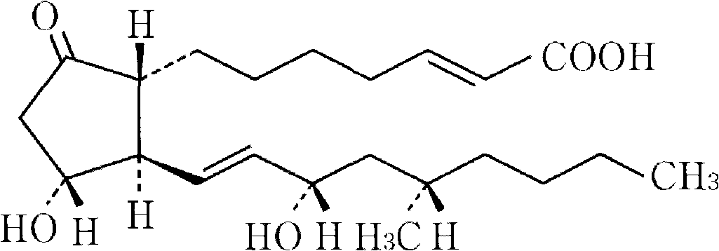 Drug composite containing limaprost and preparation method thereof