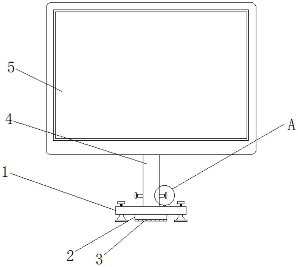 5G display device