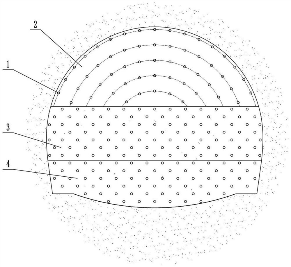 Construction method for underground excavation tunnel advanced disintegration mechanical crushing