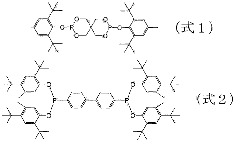 Base for artificial leather