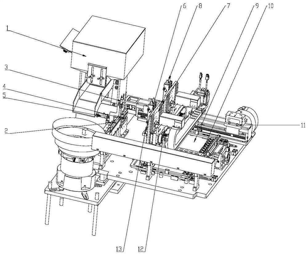 Feeding and discharging mechanism