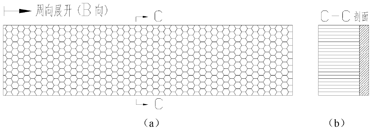 Labyrinth damping sealing device with low leakage and high damping performance