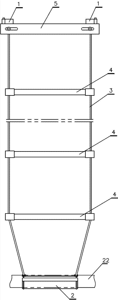 Direct-current 500kV circuit lower composite insulator flexible ladder