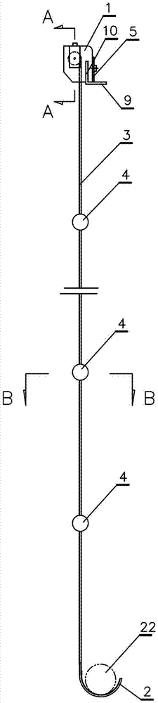 Direct-current 500kV circuit lower composite insulator flexible ladder