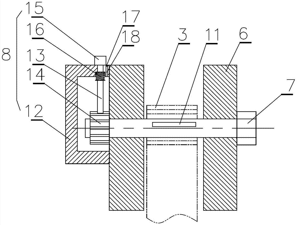 Direct-current 500kV circuit lower composite insulator flexible ladder