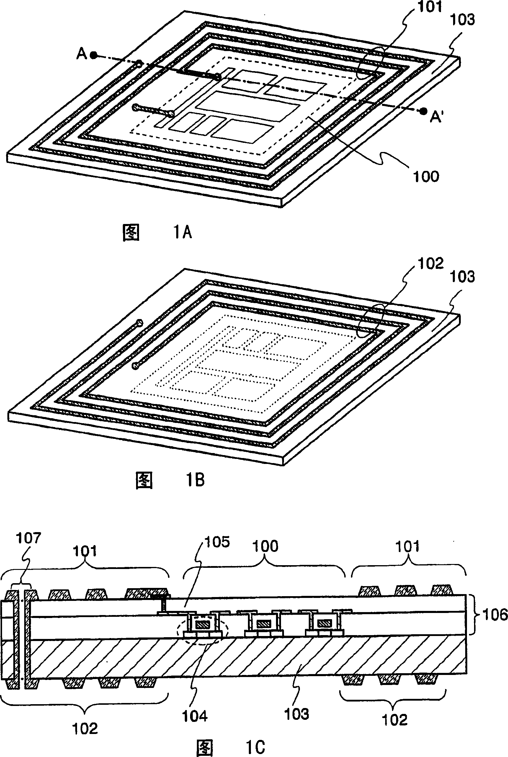 Semiconductor device