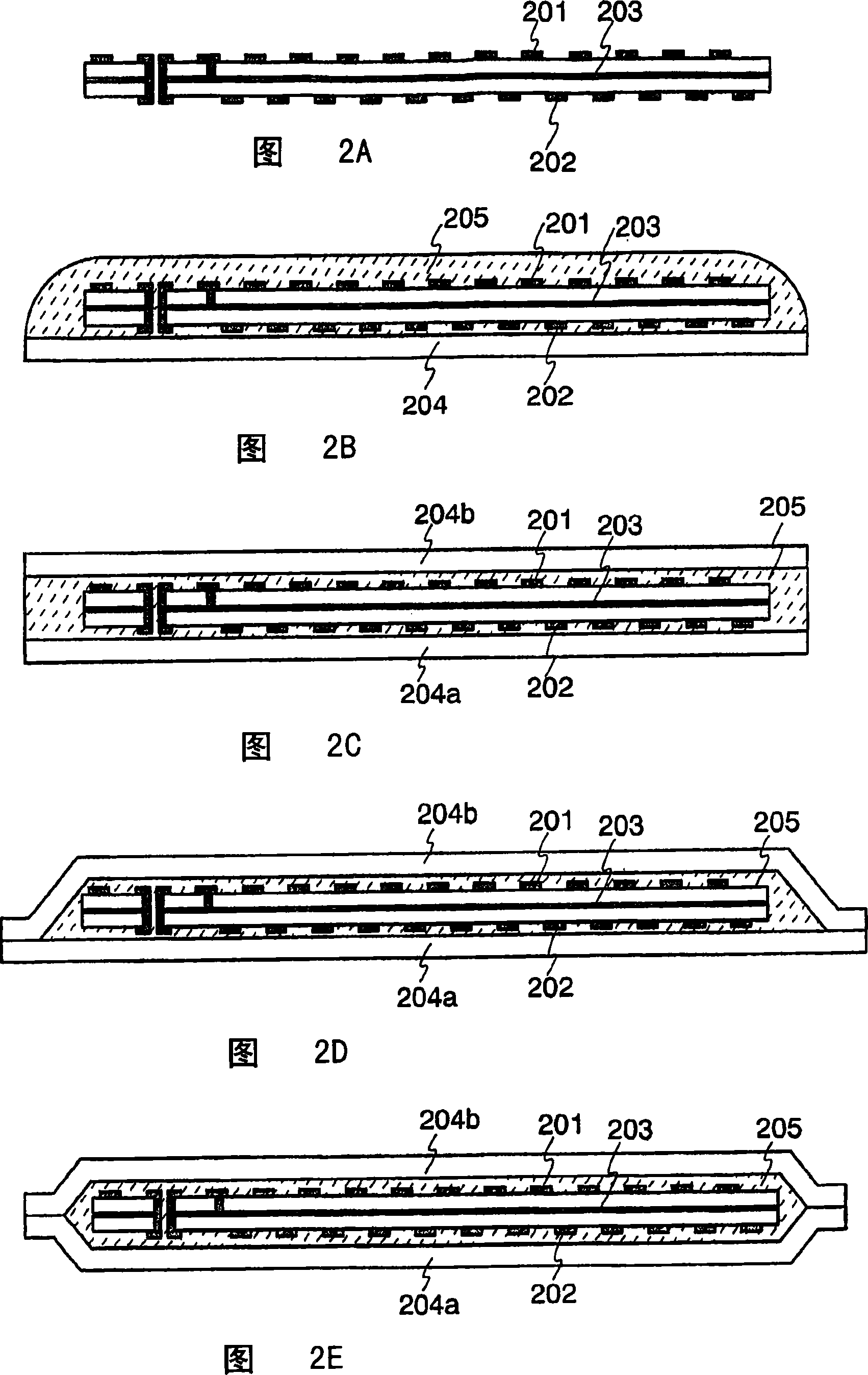 Semiconductor device