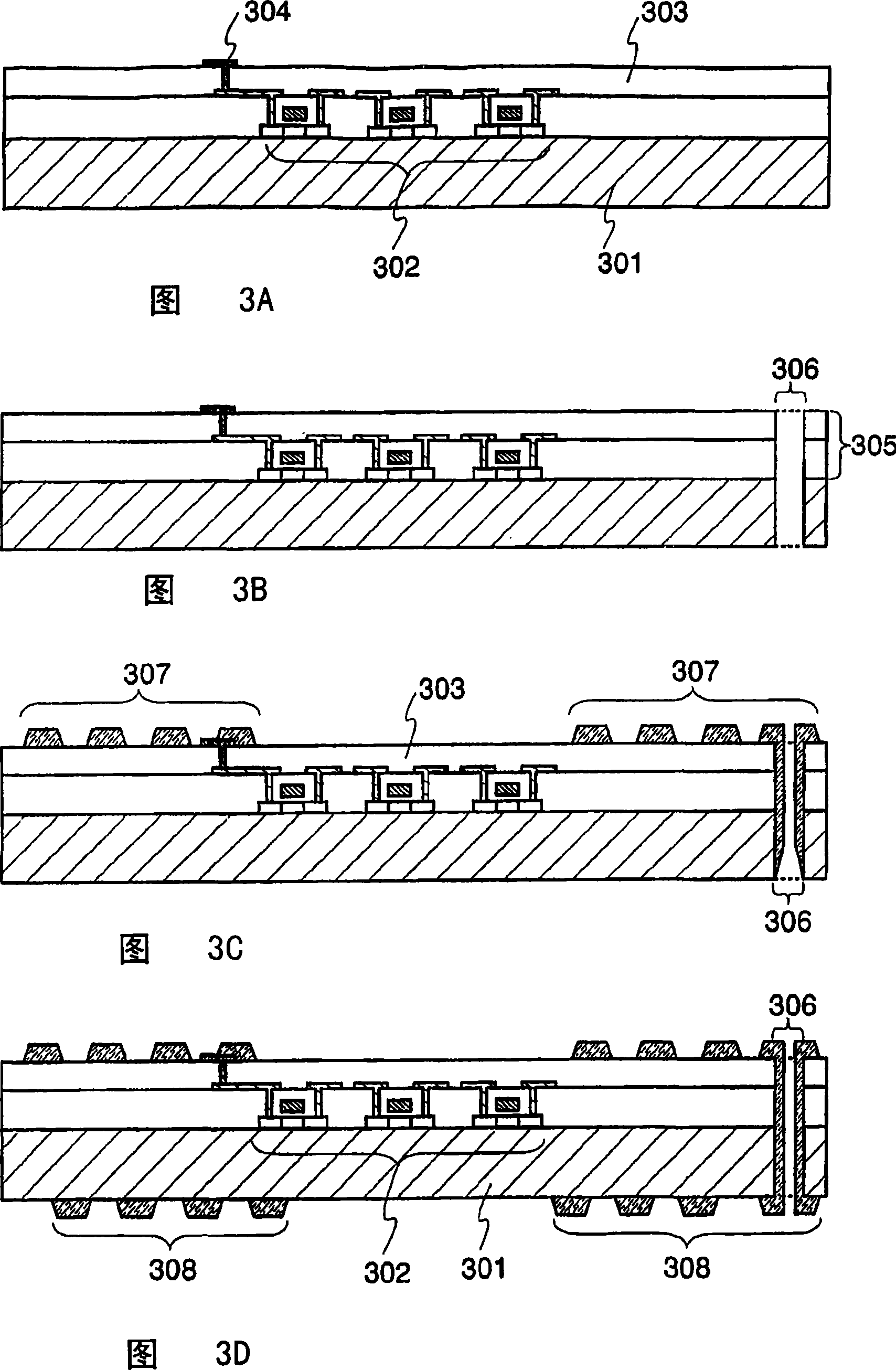 Semiconductor device