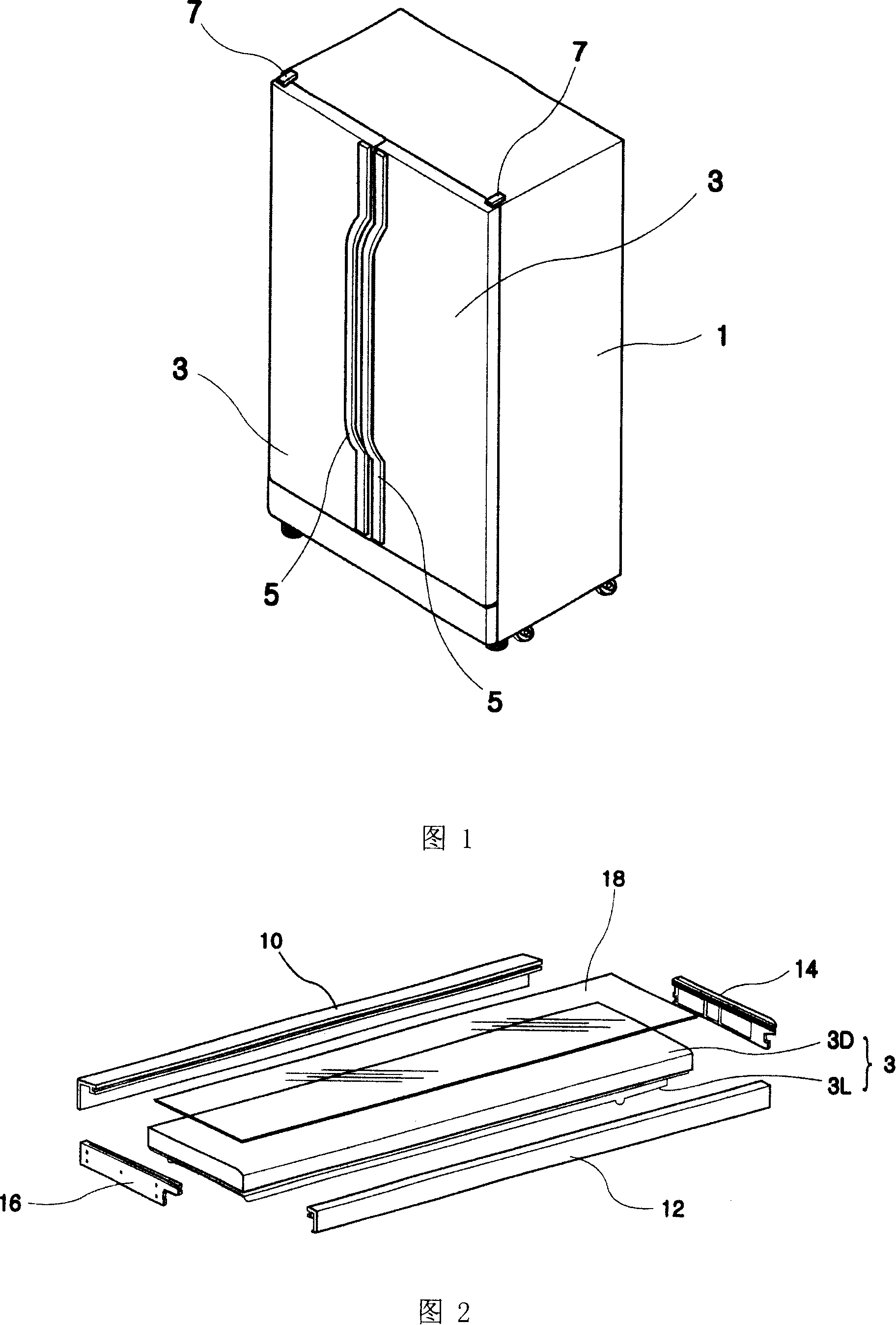 Refrigerator door