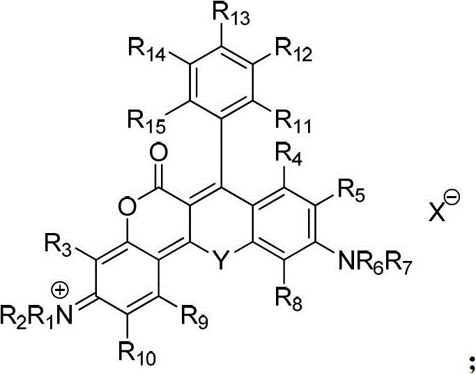 A class of near-infrared fluorescent dyes based on rhodamine and its preparation method and application