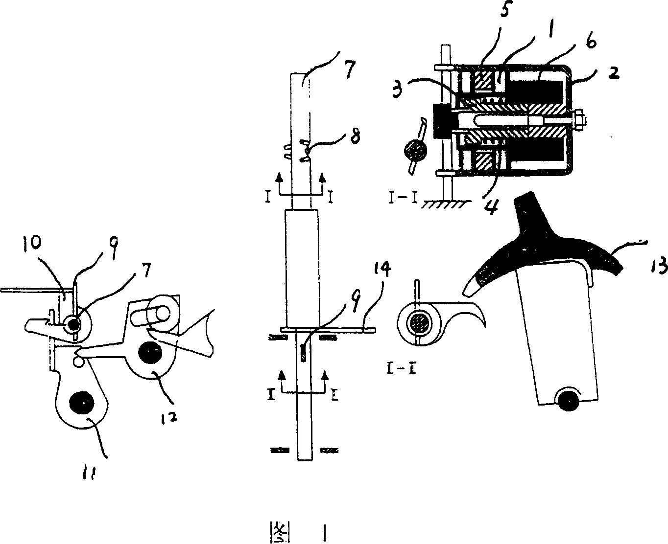 Antiexcitation actuator automatic reset device