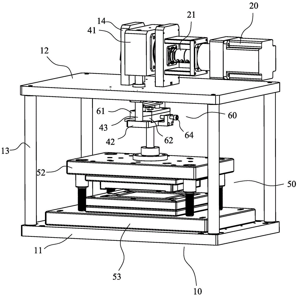 Lithium battery pole piece punching and forming machine and its punching fine-tuning device