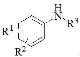 A method for trifluoroethylation of aromatic secondary amines catalyzed by iron porphyrin