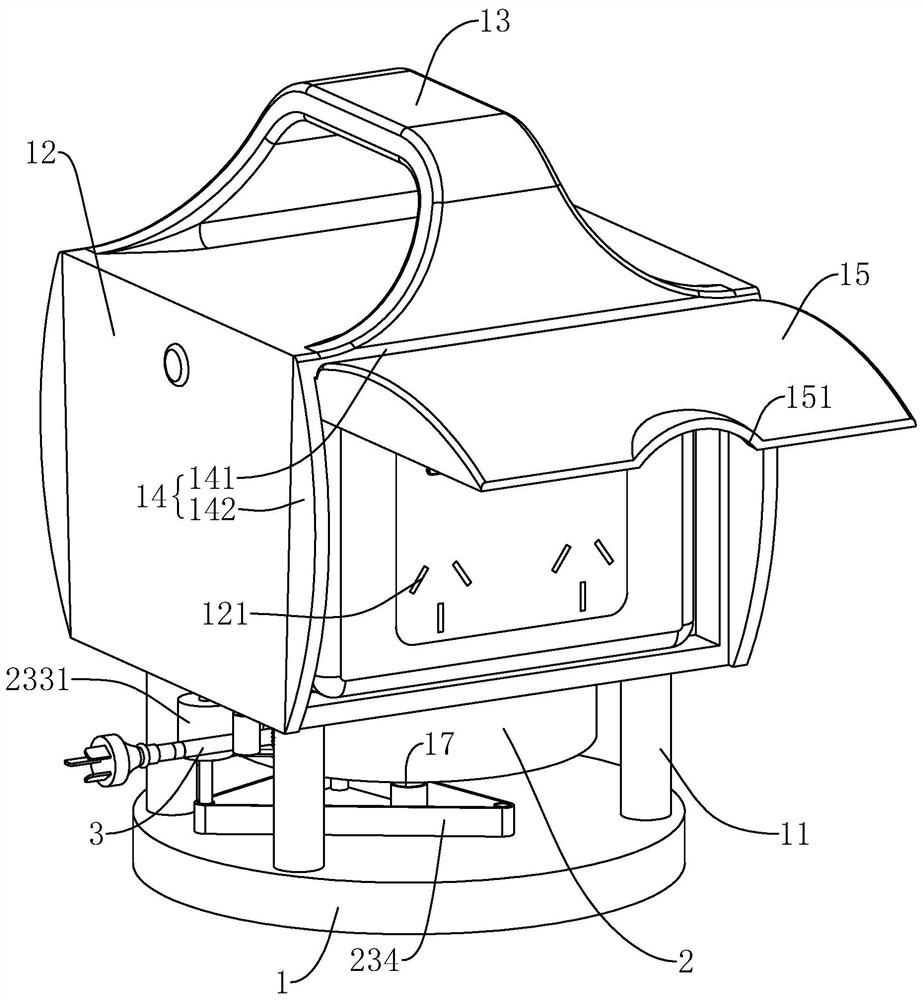 Portable waterproof socket