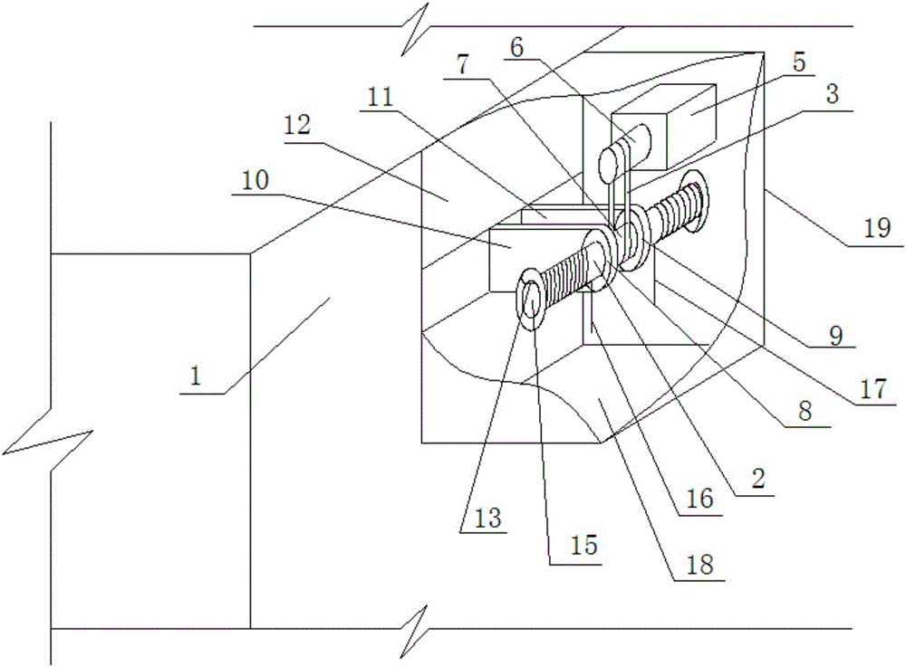 System with fire-fighting and rescue function