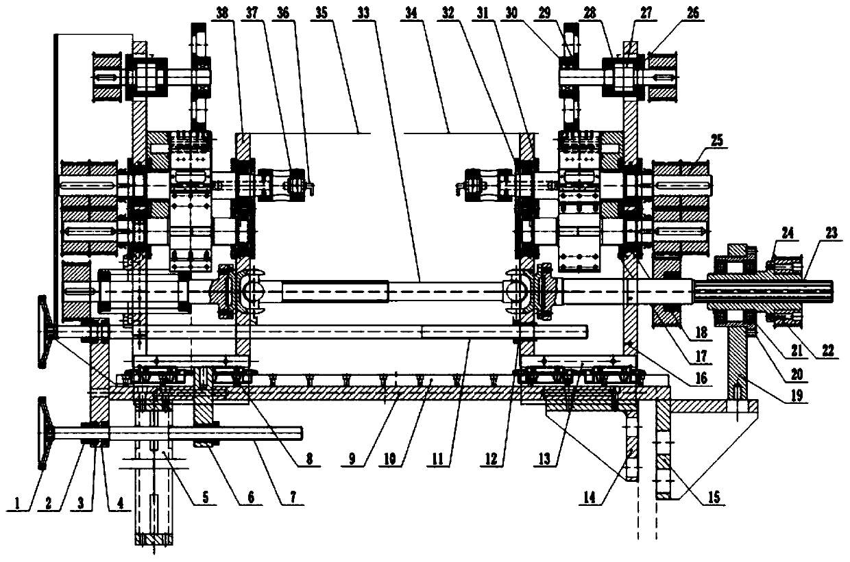 Cutting mechanism for left and right waist stickers