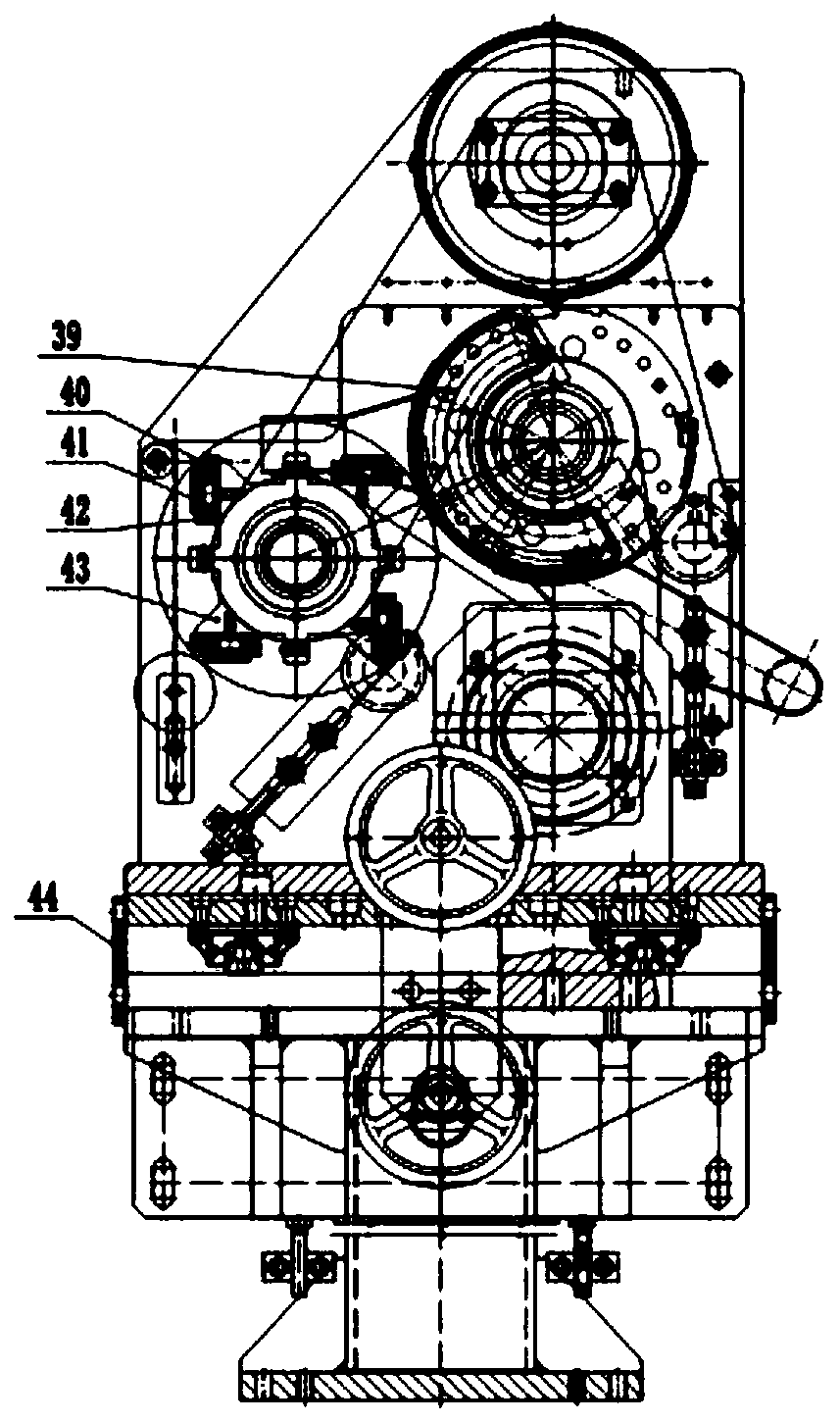 Cutting mechanism for left and right waist stickers