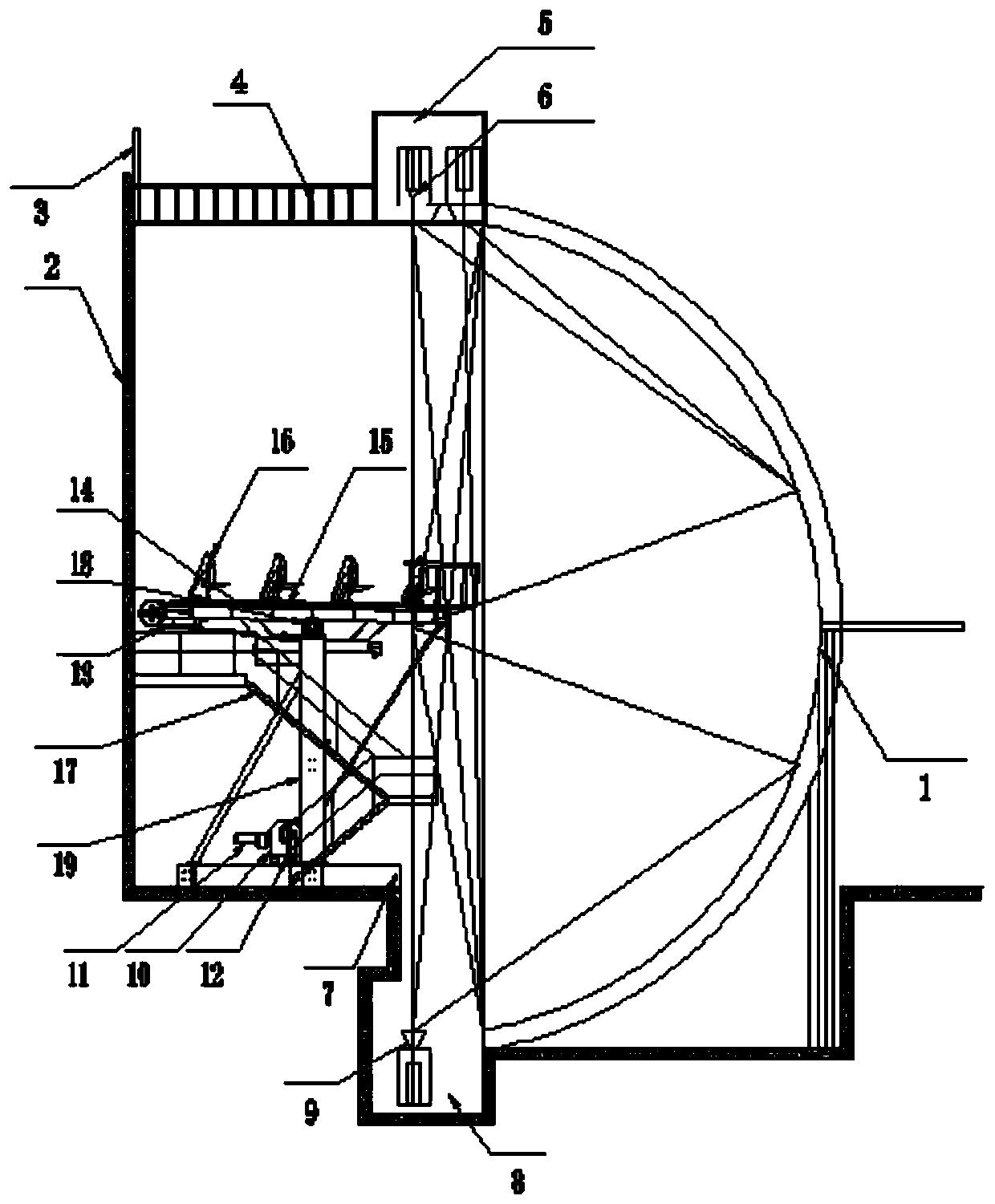 A flip-type dynamic flight experience system