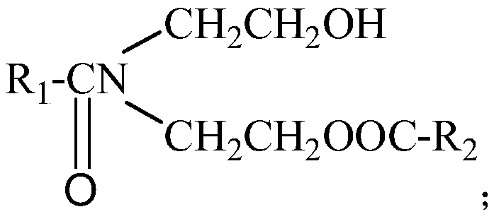 Light-resistant fatting agent intermediate