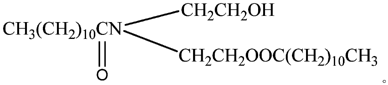 Light-resistant fatting agent intermediate