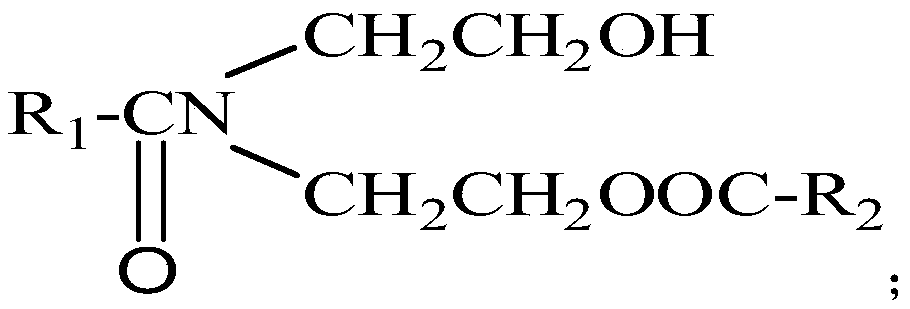 Light-resistant fatting agent intermediate