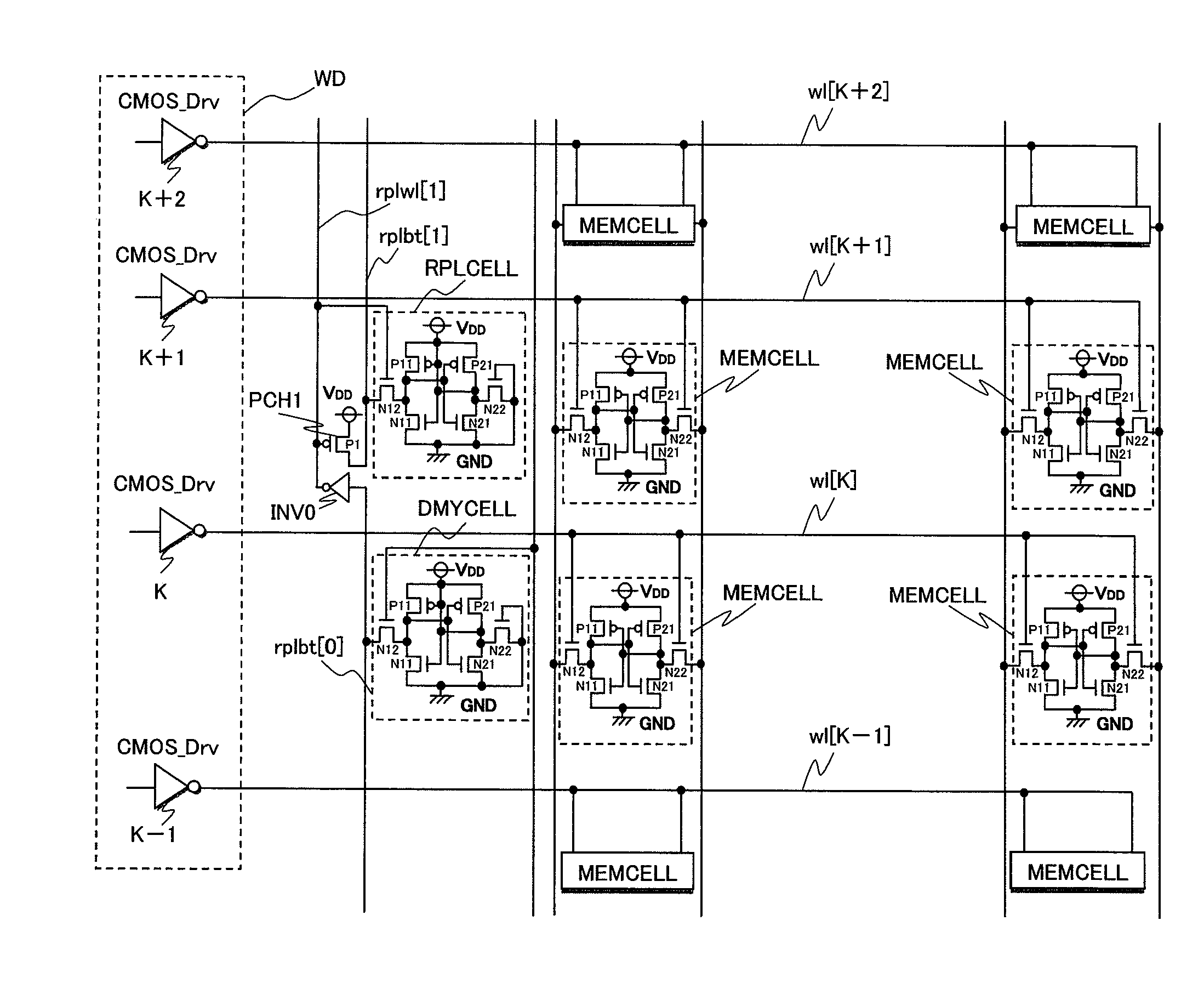 Semiconductor integrated circuit device and operating method thereof