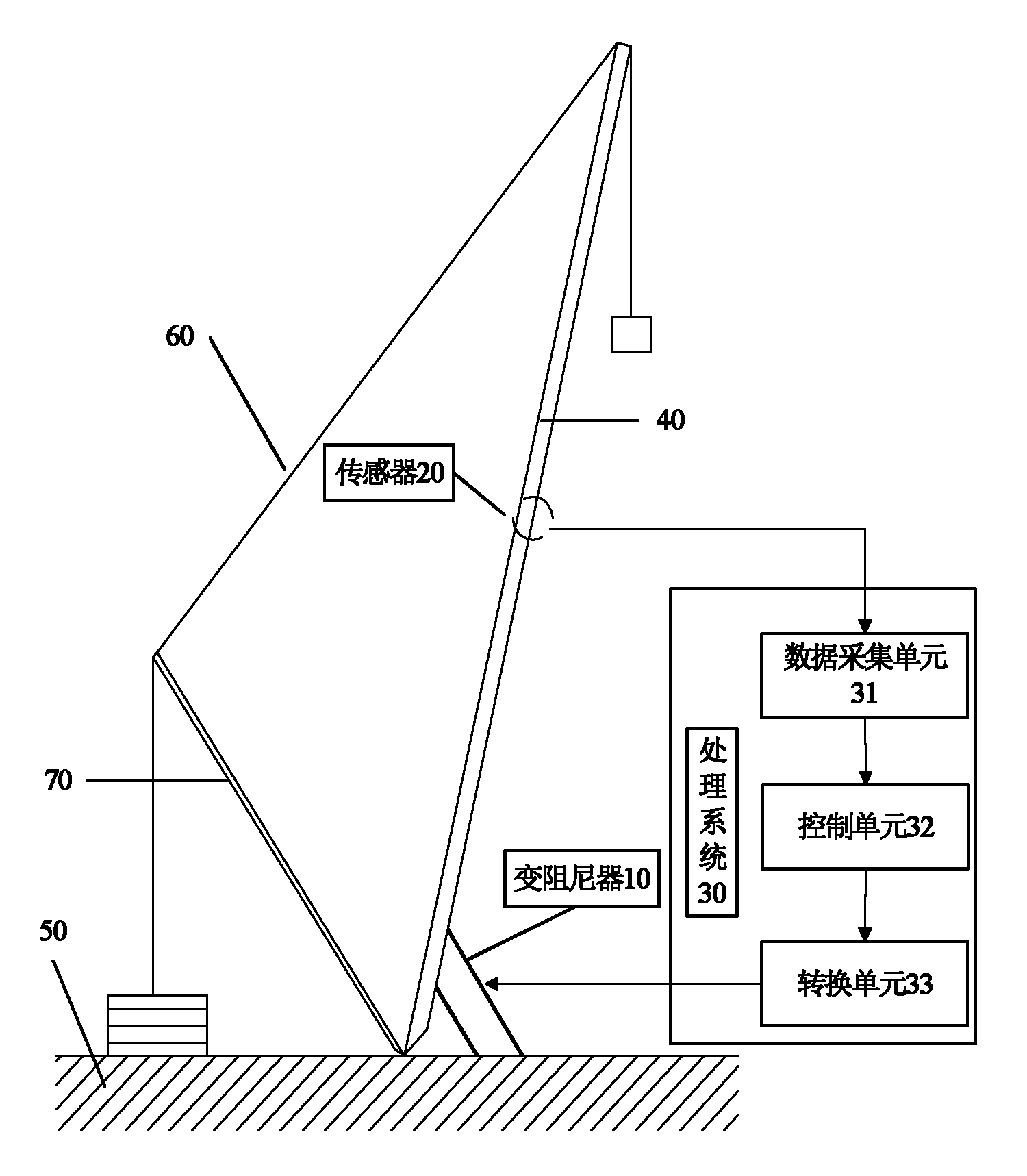 Back-tilting preventive device for boom, control method of back-tilting preventive device for boom, and crawler crane