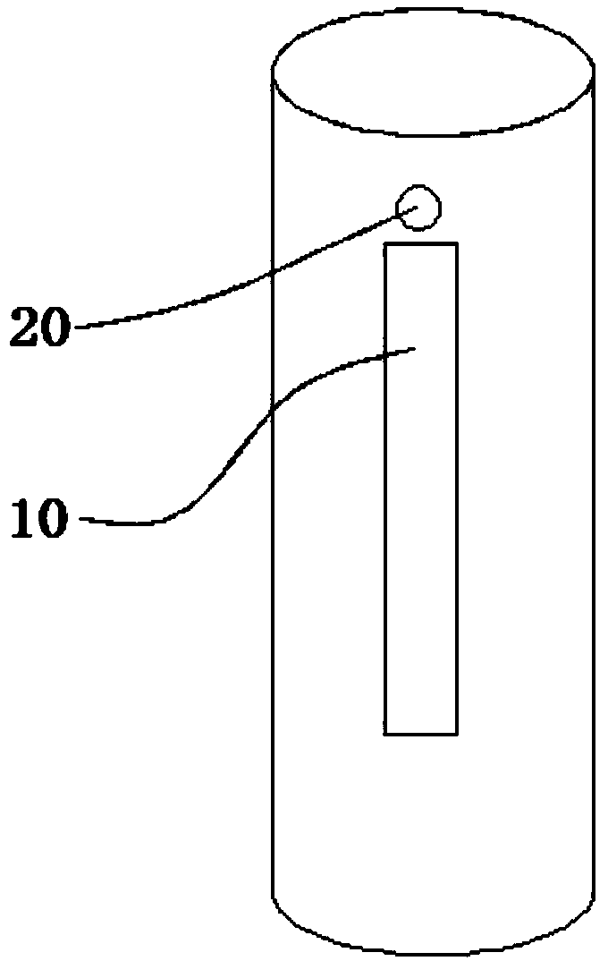 Air supply speed determining method and device, storage medium and air conditioner