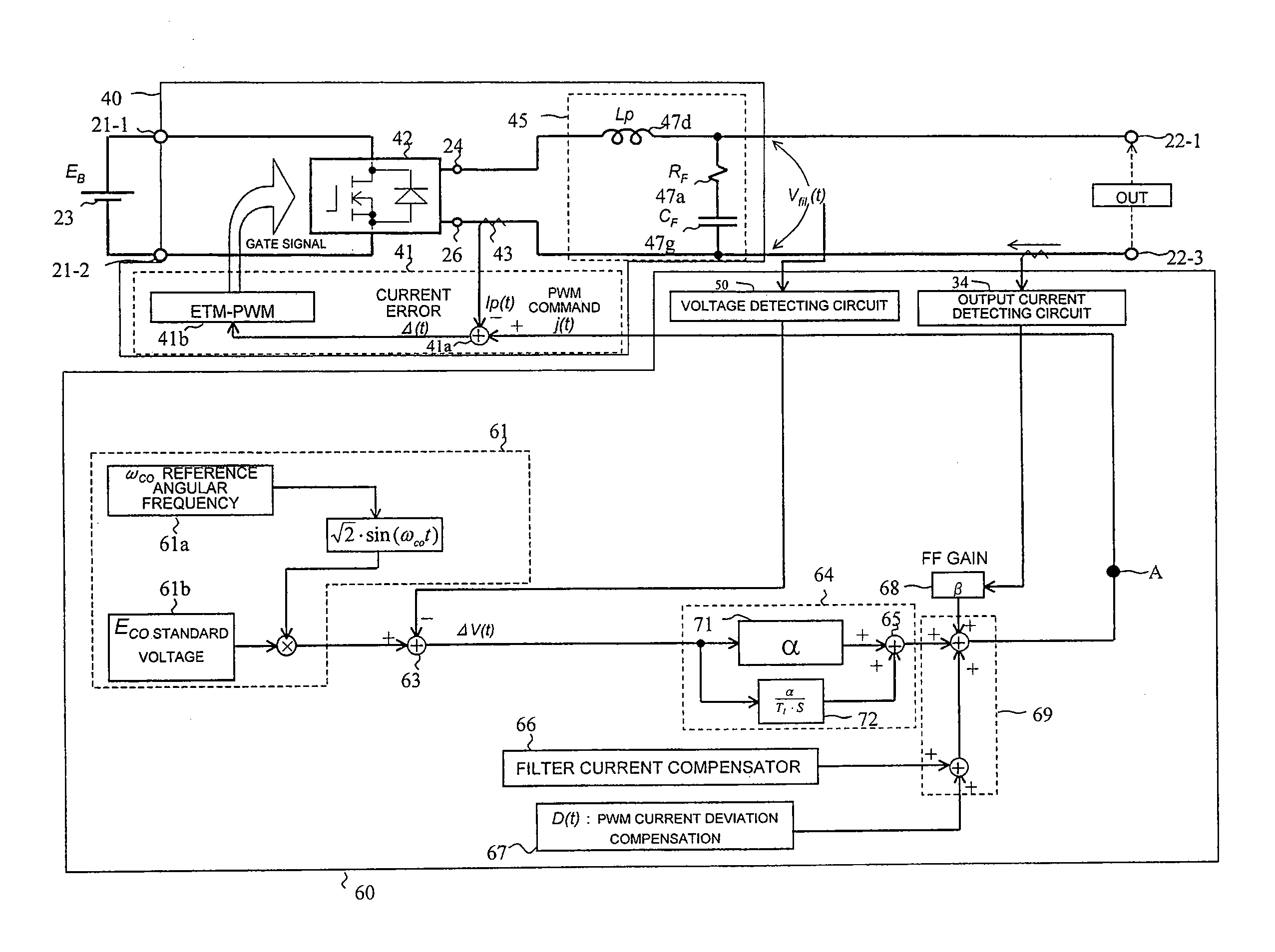 Single-phase voltage source DC-AC power converter and three-phase voltage source DC-AC power converter