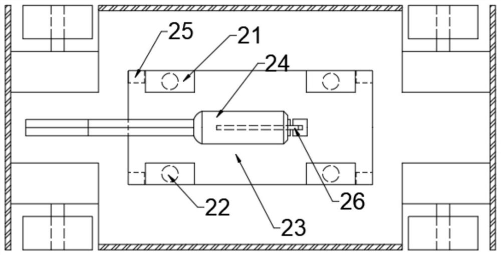 Integrated high-frequency intelligent leveler and working method thereof