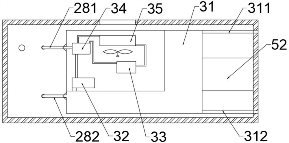 Integrated high-frequency intelligent leveler and working method thereof