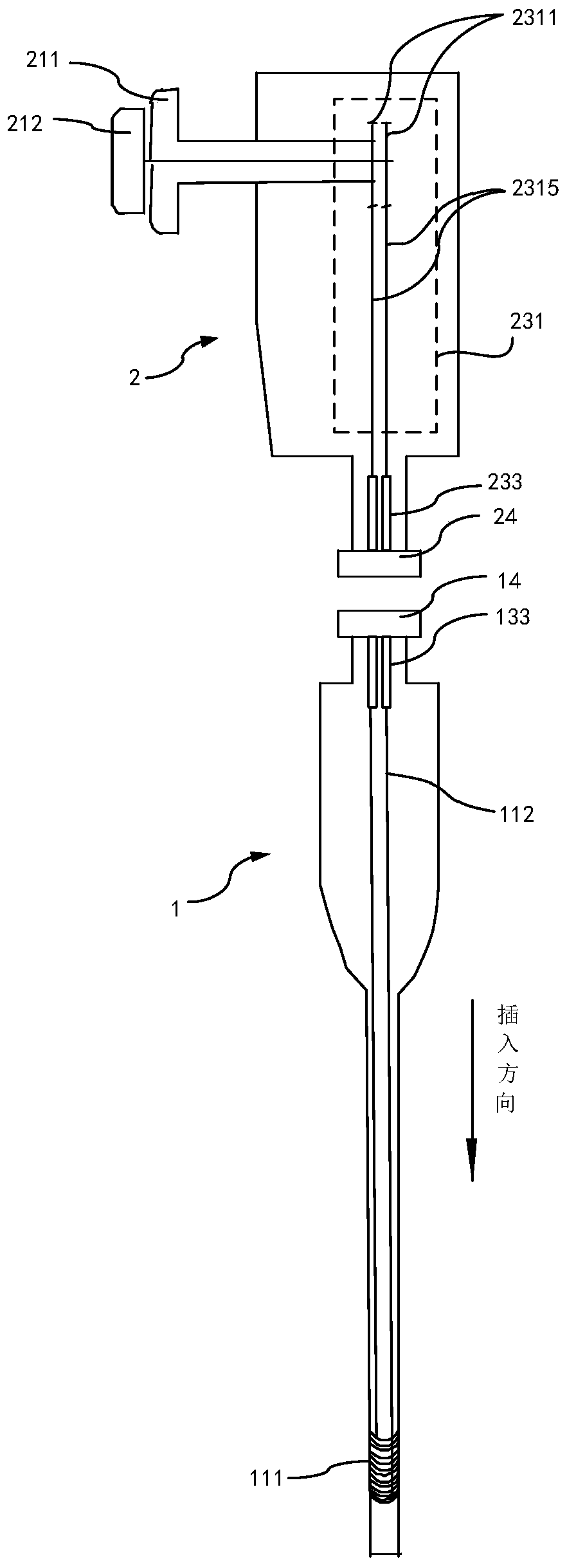 Split endoscope device