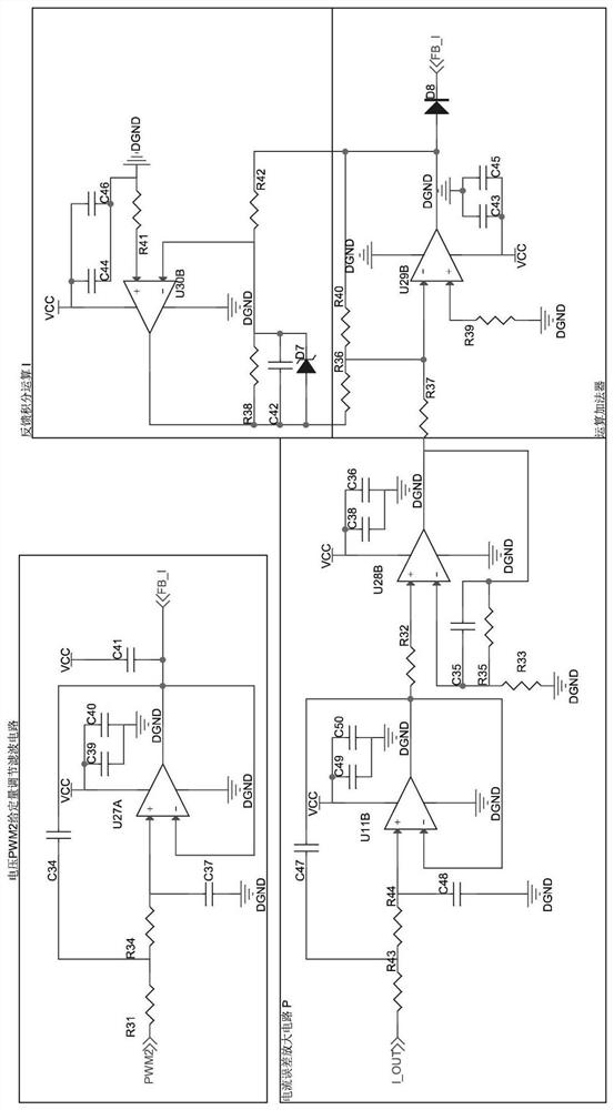 Robot foreign matter cleaning laser constant-current driving circuit based on switching power supply design