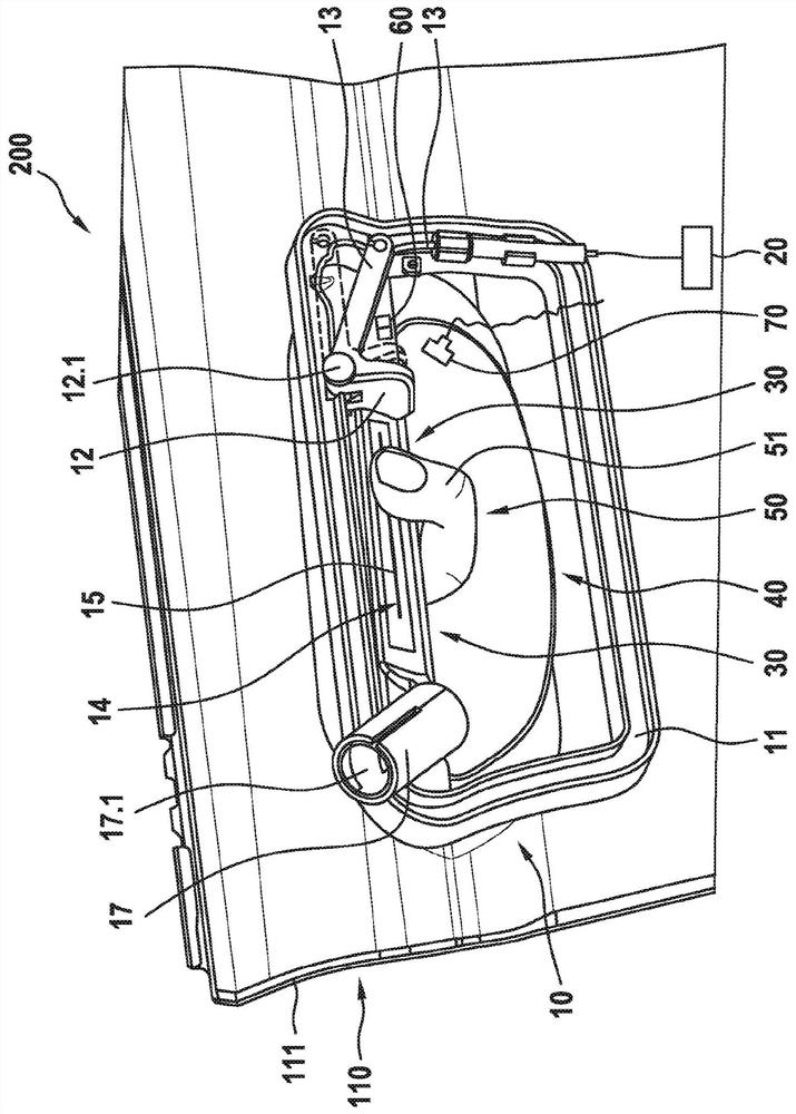 Door handle module