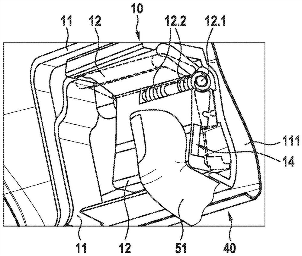 Door handle module