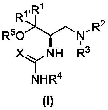 A method of catalyzing the asymmetric henry reaction of trifluoromethyl ketone