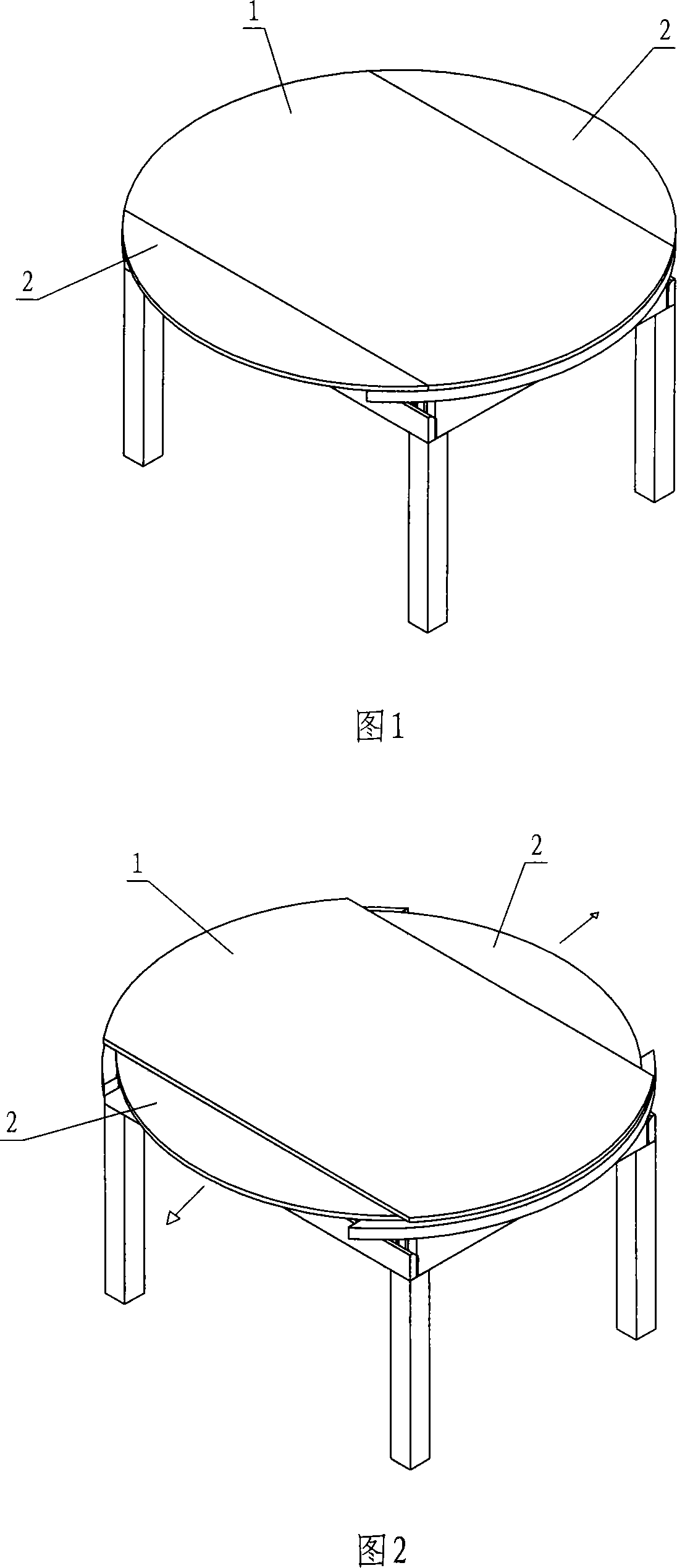 Telescopic dining table