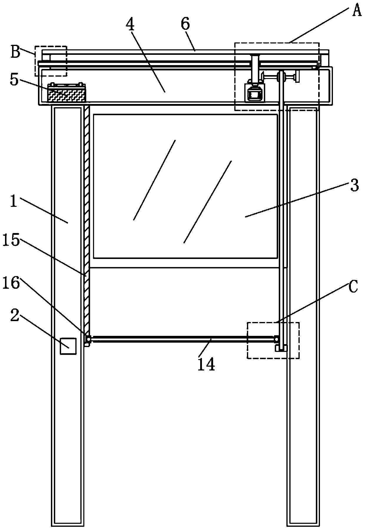 Device for snapshotting red light running action of pedestrian