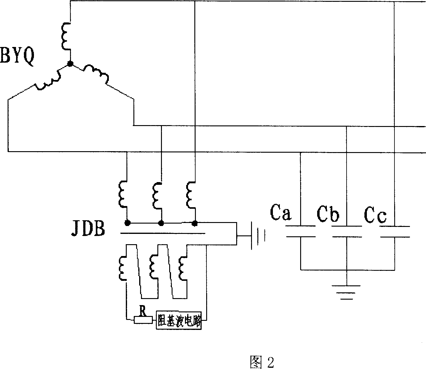 Virtual grounding power transmission and distribution system