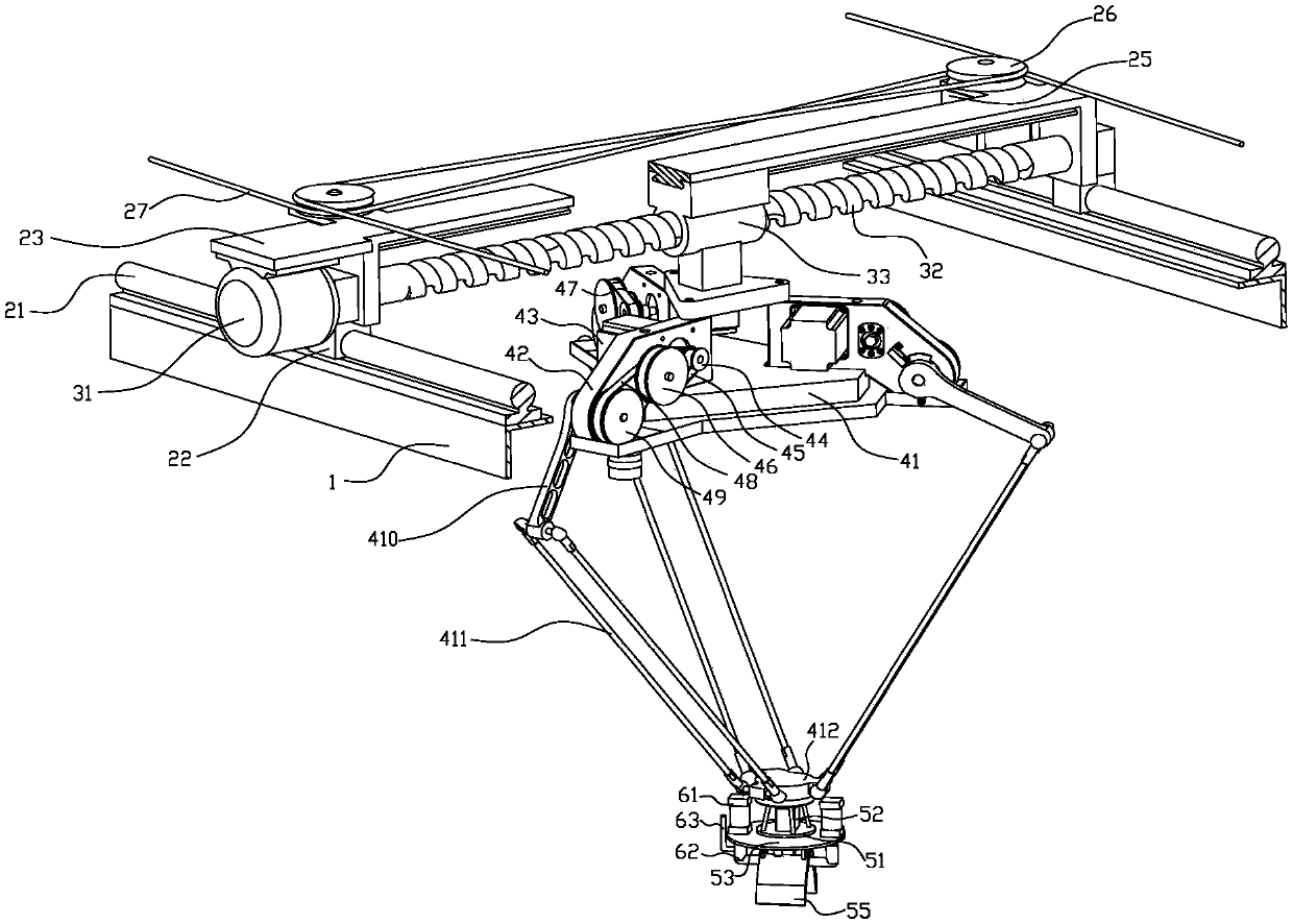 Automatic strawberry picking device based on delta parallel mechanism