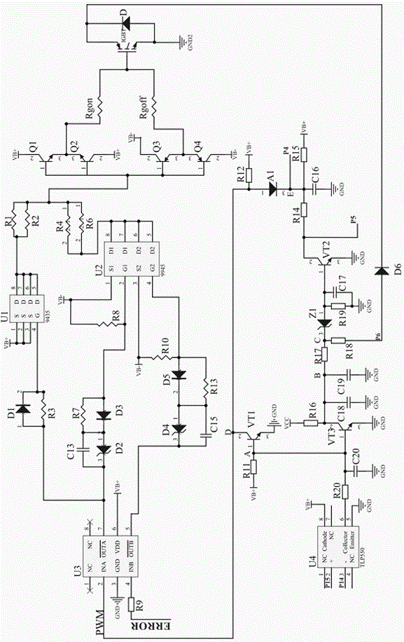 A kind of insulated gate bipolar transistor drive protection circuit