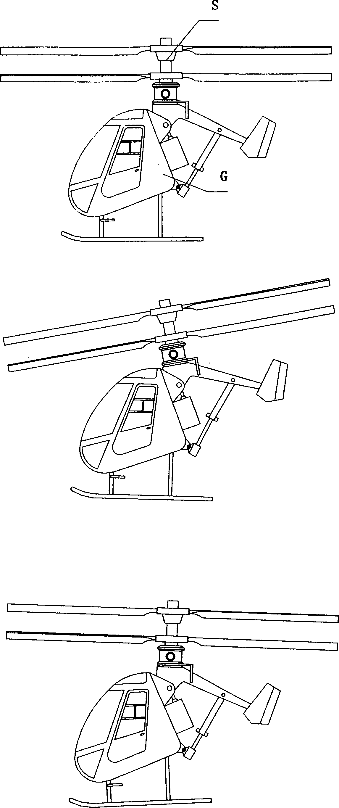 Rotor shaft controllable tilting coaxial rotor wing helicopter