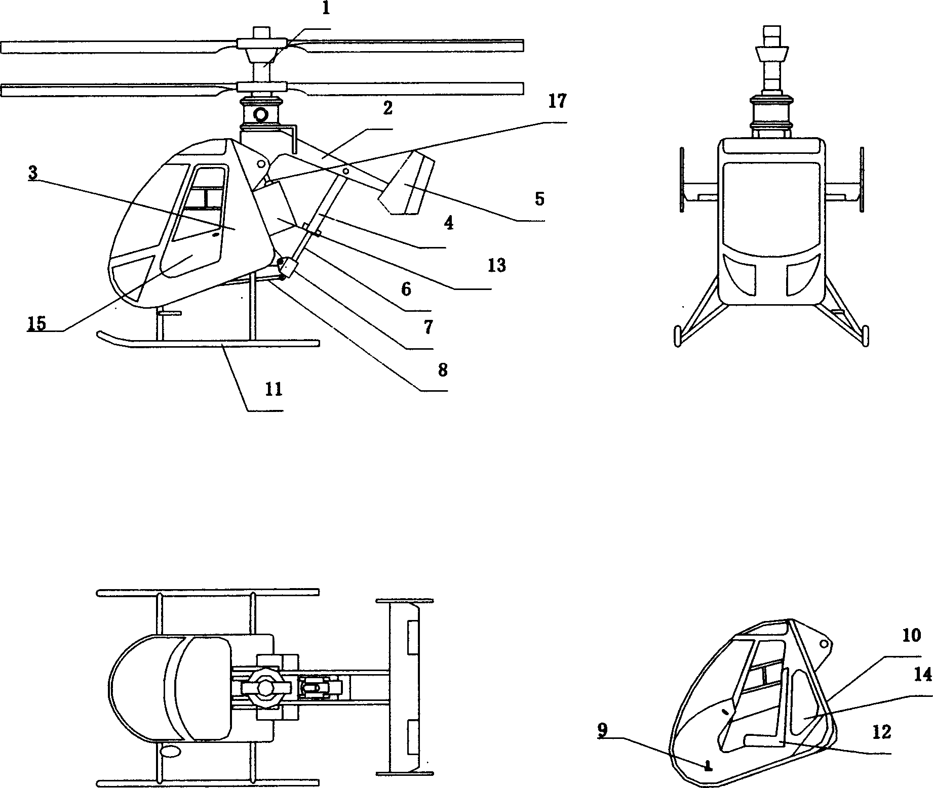 Rotor shaft controllable tilting coaxial rotor wing helicopter