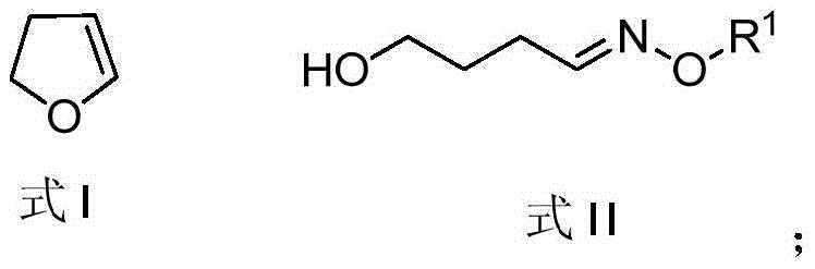 Method for synthesizing leonurine