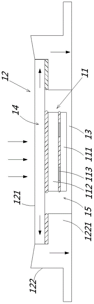 Fingerprint identification module