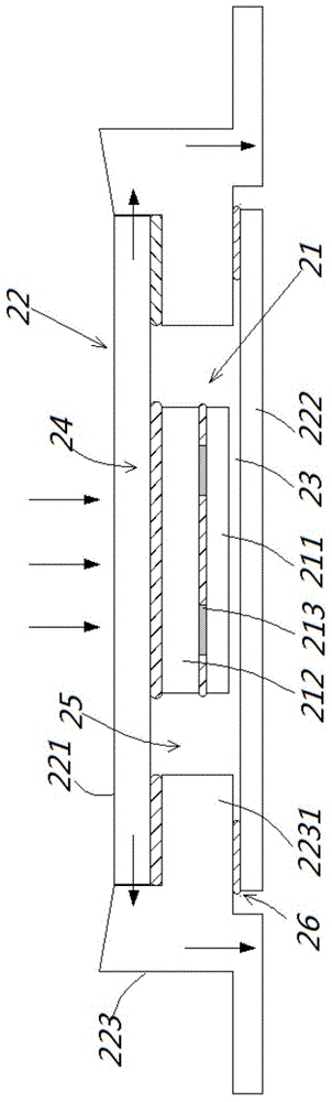 Fingerprint identification module