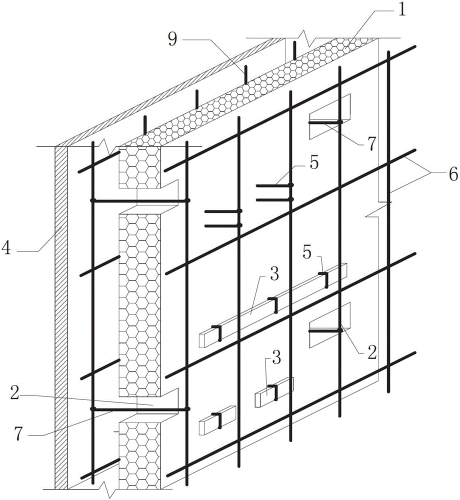 Cast-in-situ heat preservation and heat isolation beam, column or shear wall and construction method thereof